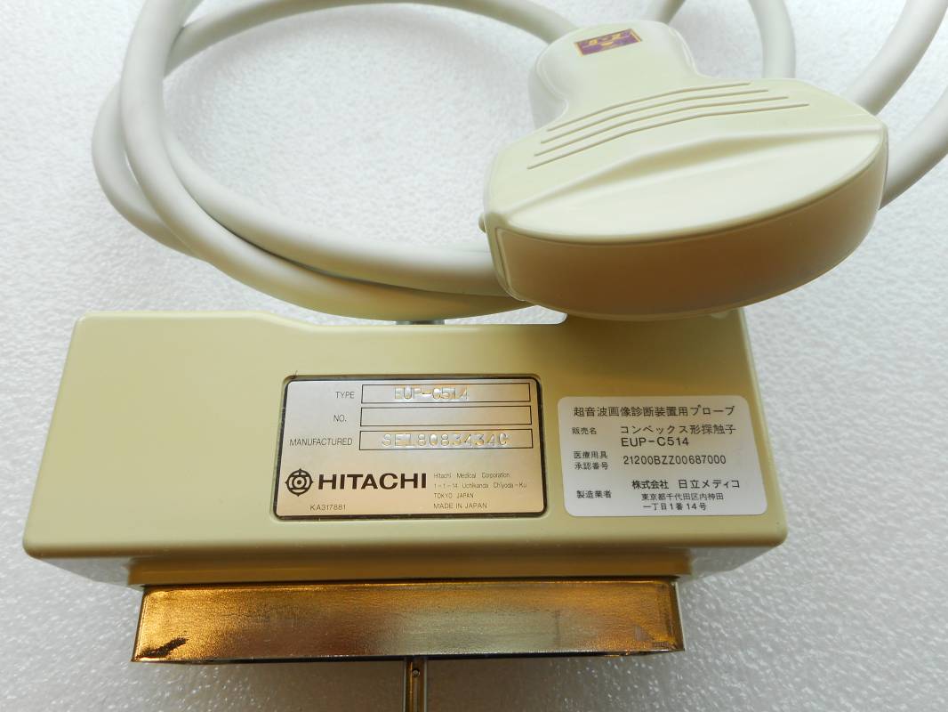 Sonde Hitachi EUP-C514 neuve compatible